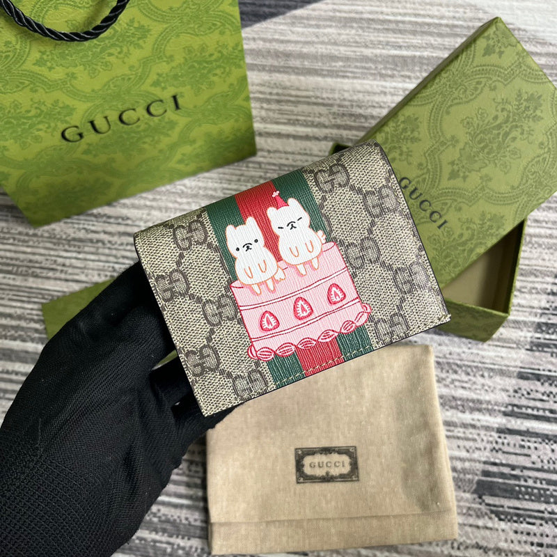 Glami-i - Guki Wallet - 098