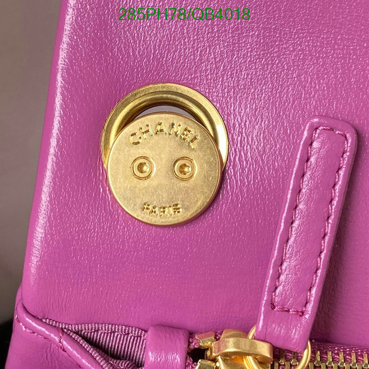 SAMC - CHL Bags - 589