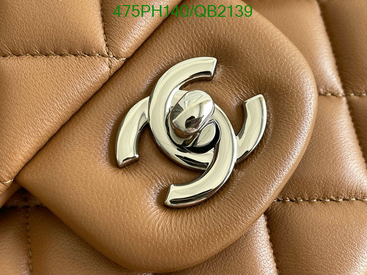 SAMC - CHL Bags - 488