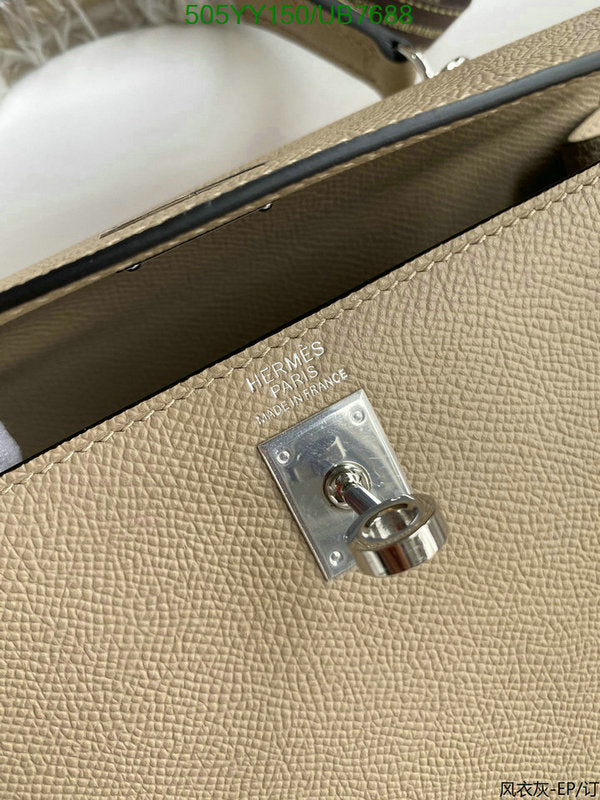 SAMC - HMS Bags - 544