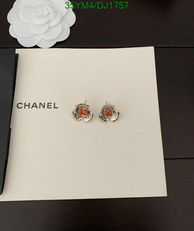 SAMC - CHL Jewelry - 190