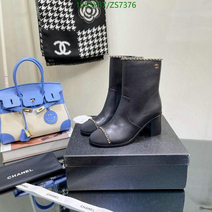 SAMC - CHL Women Boots - 267
