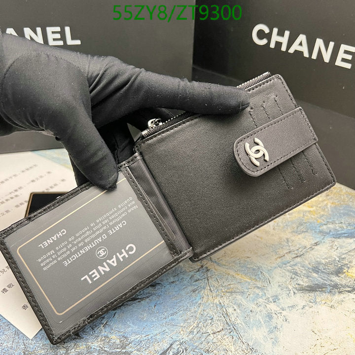 SAMC - CHL Wallets - 010
