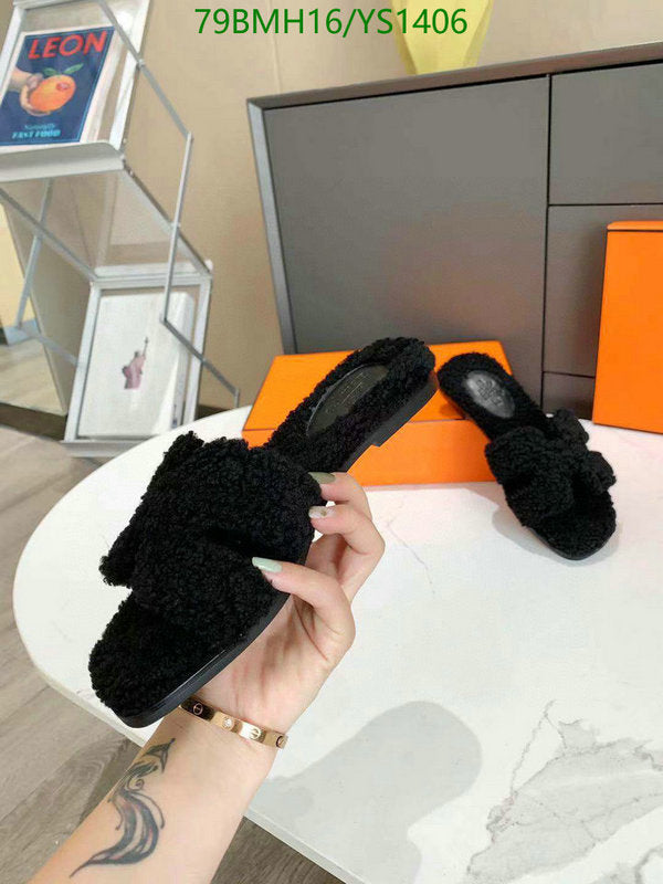 SAMC - HMS Women Shoes - 528