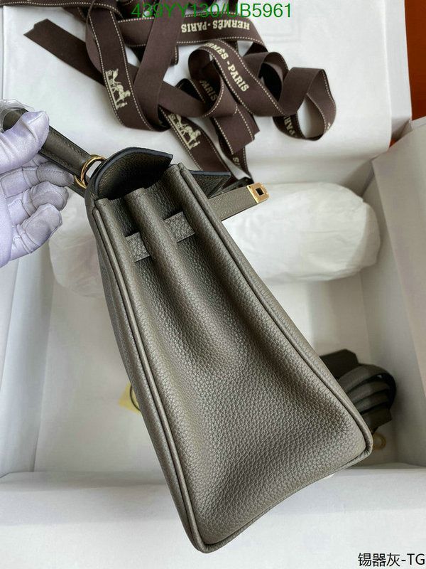 SAMC - HMS Bags - 603