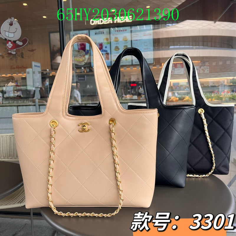 Glami - CHL Bags - 583