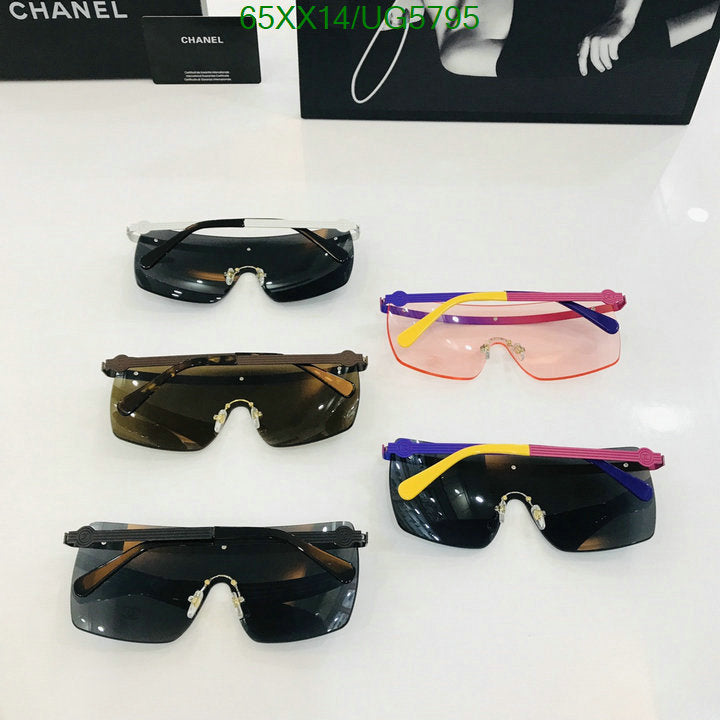 SAMC - CHL Glasses - 260
