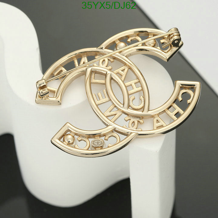 SAMC - CHL Jewelry Brooch - 041