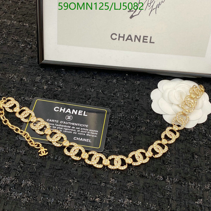 SAMC - CHL Jewelry - 1224