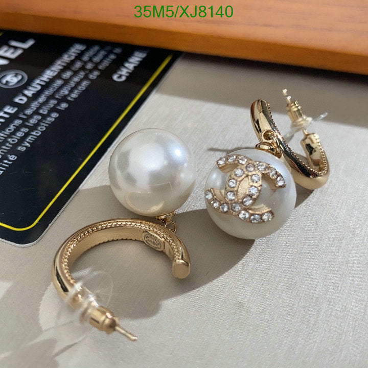 SAMC - CHL Jewelry Earrings - 463