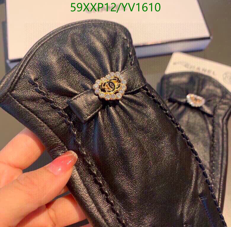 SAMC - CHL Gloves - 262