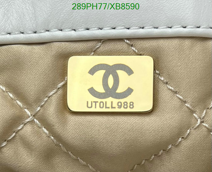 SAMC - CHL Bags - 754