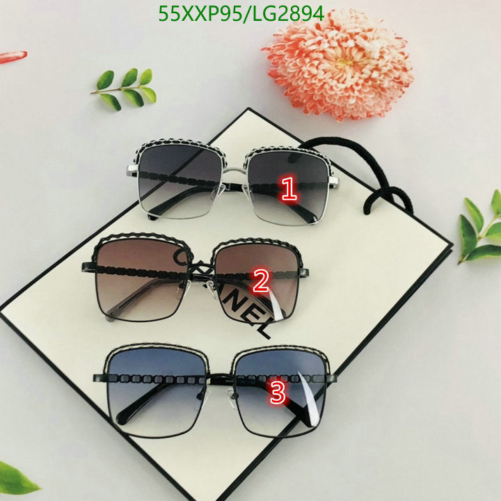 SAMC - CHL Glasses - 567