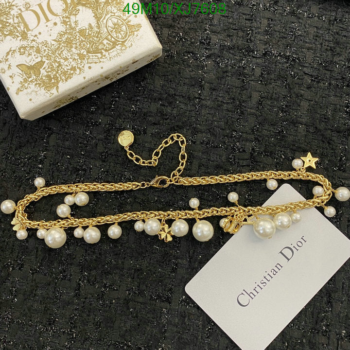 SAMC - DOR Jewelry - 225