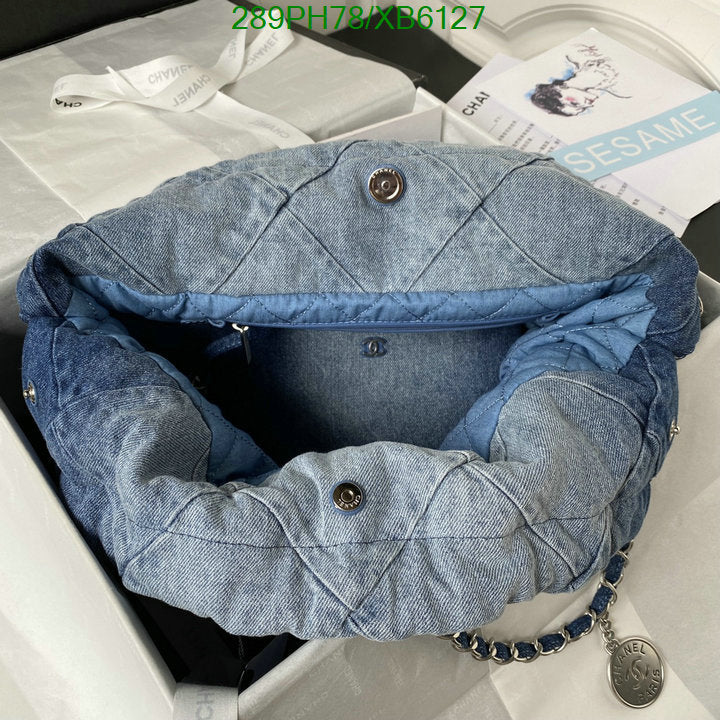 SAMC - CHL Bags - 781