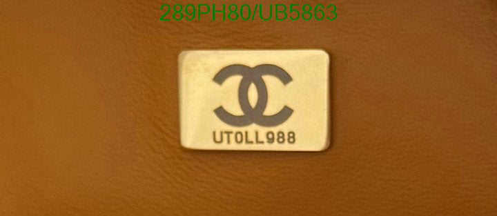 SAMC - CHL Bags - 295
