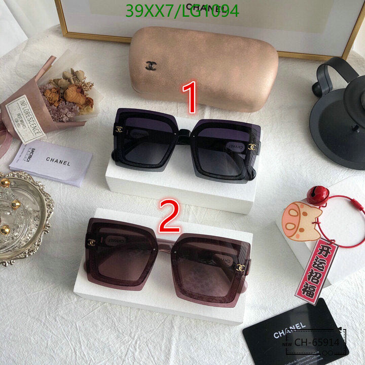 SAMC - CHL Glasses - 558
