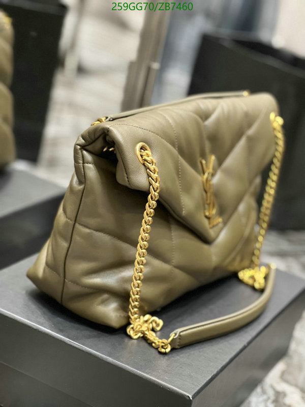 SAMC - YLS Bags - 330