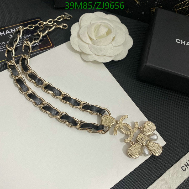 SAMC - CHL Jewelry Necklace - 221
