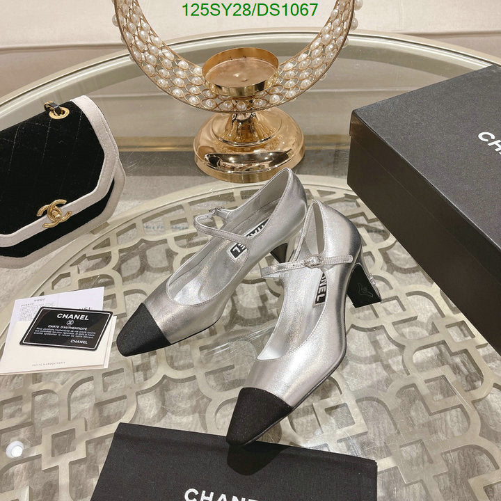 SAMC - CHL Women Shoes Ballet - 088