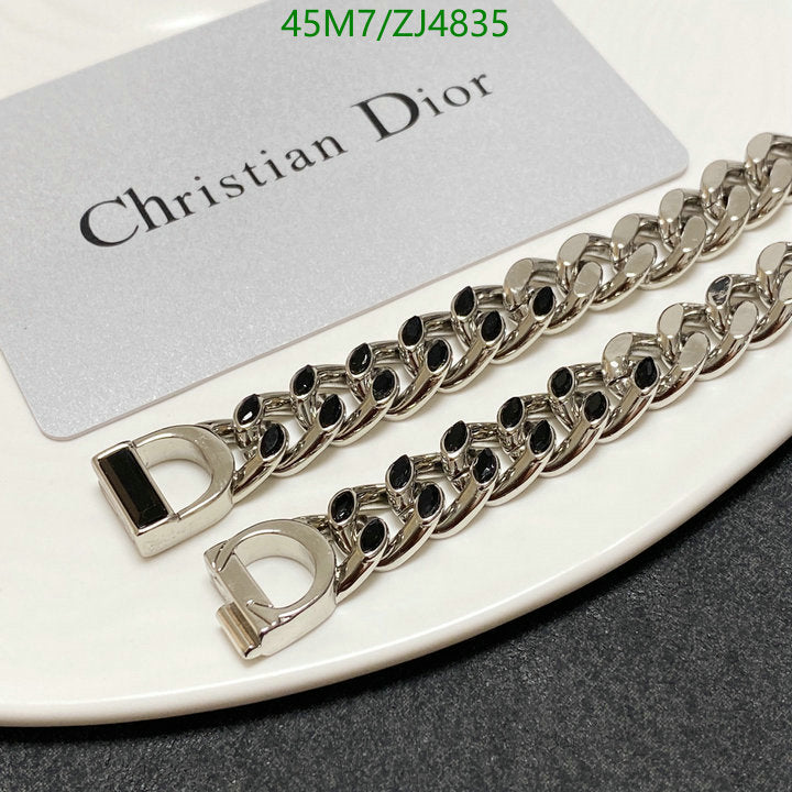 SAMC - DOR Jewelry - 328
