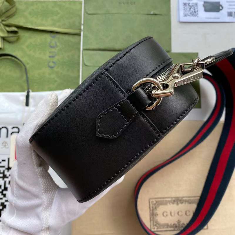 GUI2 Bags - Luxurious Bags  691