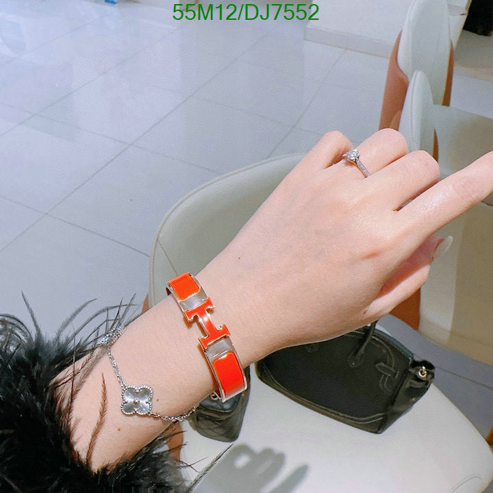 SAMC - HMS Jewelry - 017