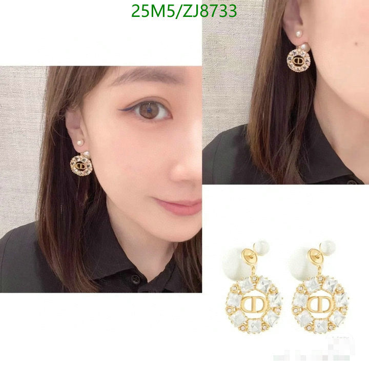 SAMC - DOR Jewelry - 289