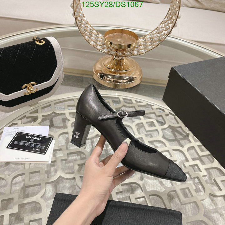 SAMC - CHL Women Shoes Ballet - 088