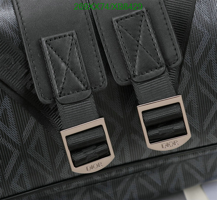 SAMCC - DOR Bags - 1511