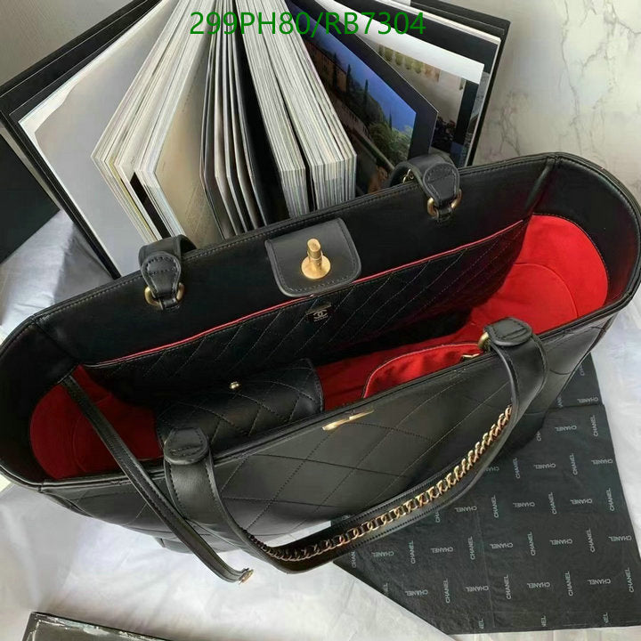 SAMC - CHL Bags - 425