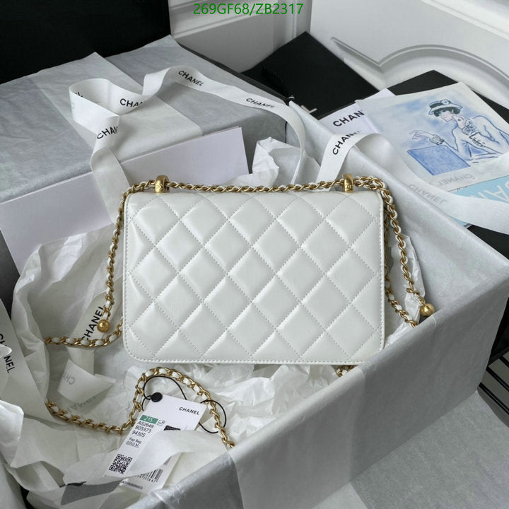 SAMC - CHL Bags - 617