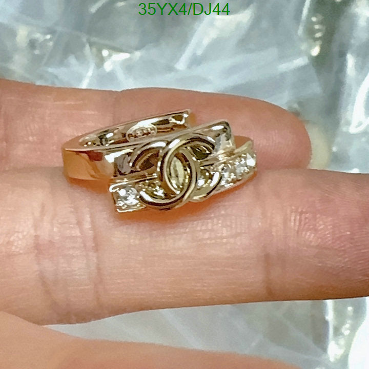 SAMC - CHL Jewelry - 358