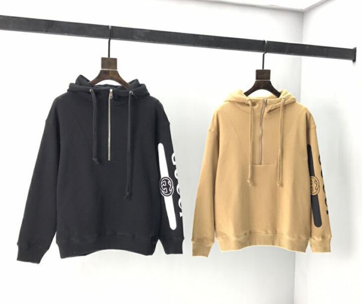 SAMC - GUKI Clothes - 096