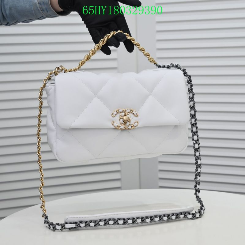 Glami - CHL Bags - 2852
