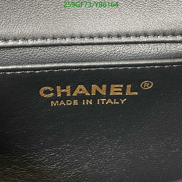 SAMC - CHL Bags - 828