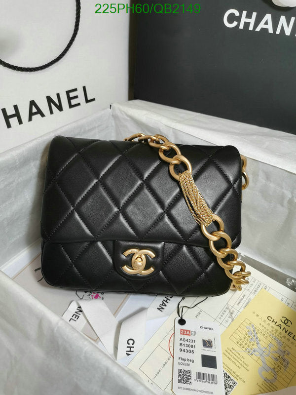 SAMC - CHL Bags - 497