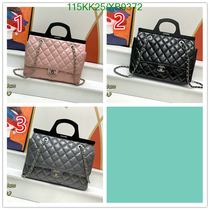 SAMC - CHL Bags Handbags - 110