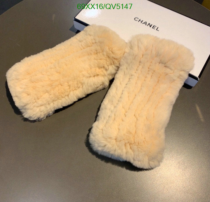 SAMC - CHL Gloves - 088