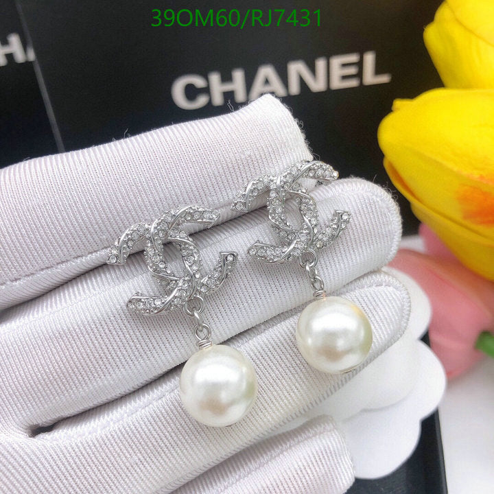 SAMC - CHL Jewelry Earrings - 663