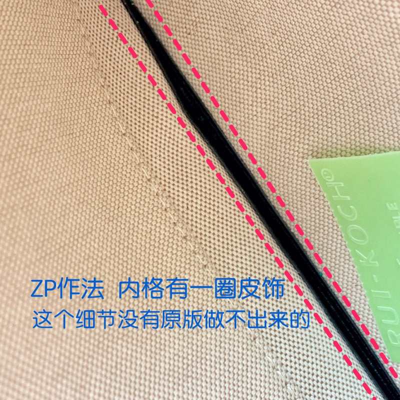 GUI2 Bags - Luxurious Bags  1320