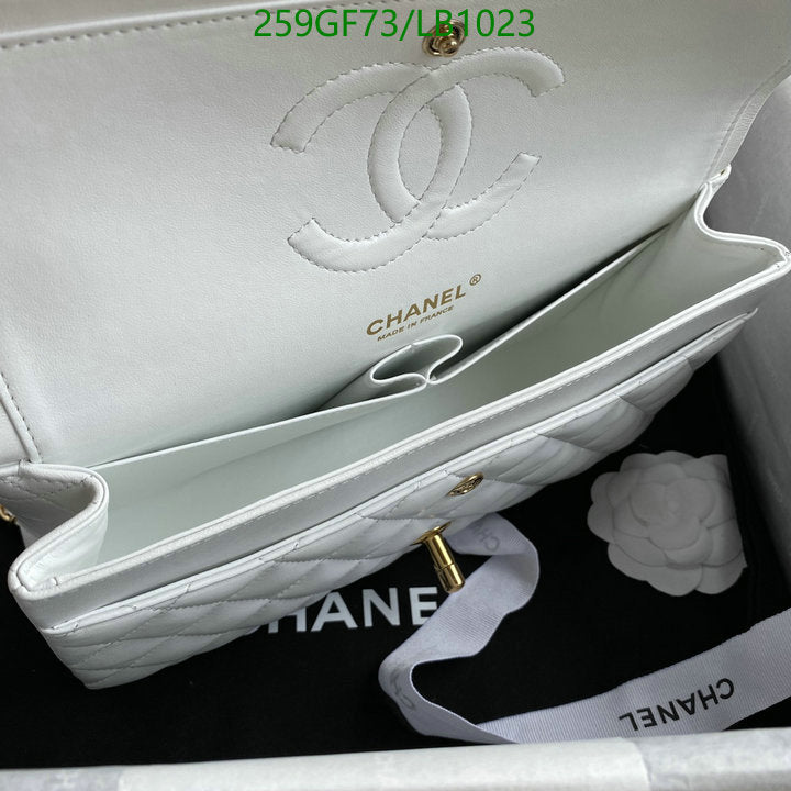 SAMC - CHL Bags - 951
