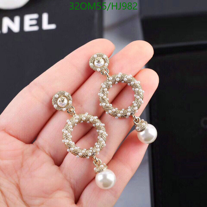 SAMC - CHL Jewelry Earrings - 404