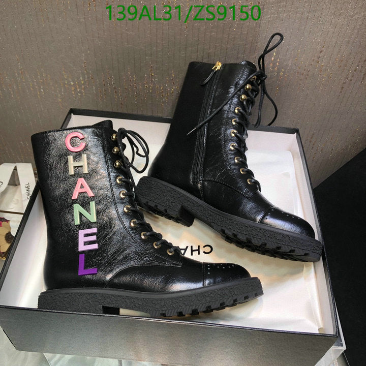 SAMC - CHL Women Boots - 227