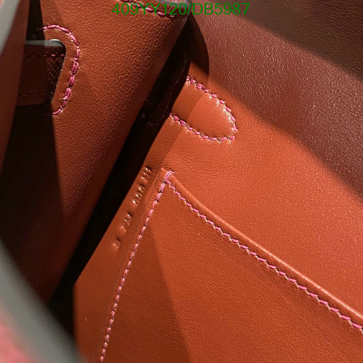 SAMC - HMS Bags - 269