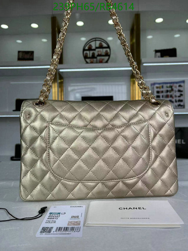 SAMC - CHL Bags - 463