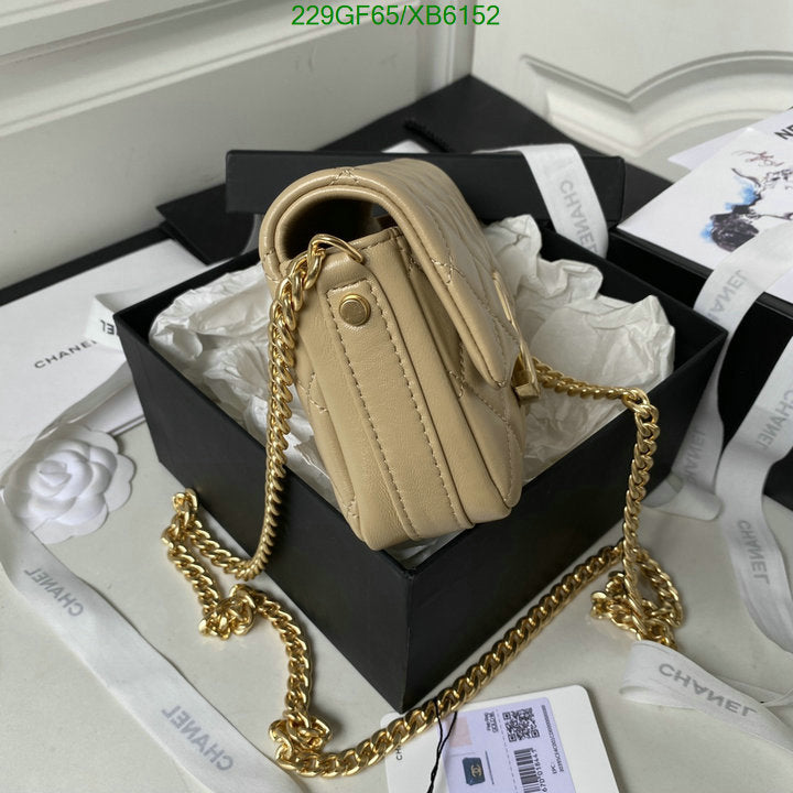 SAMC - CHL Bags - 768