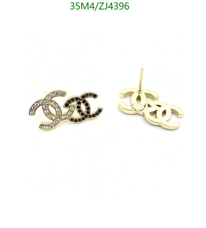 SAMC - CHL Jewelry Earrings - 521