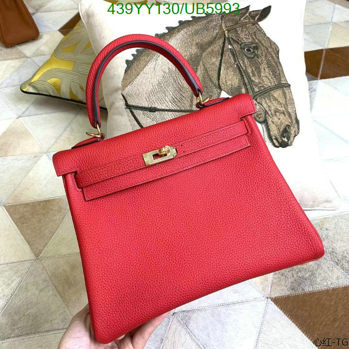 SAMC - HMS Bags - 589