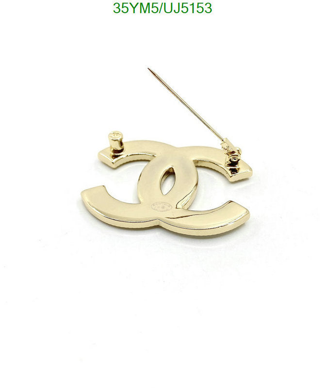 SAMC - CHL Jewelry Brooch - 099